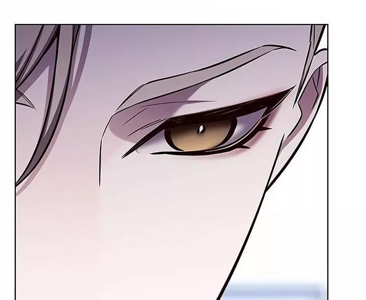 Read Eleceed AR Manga Online