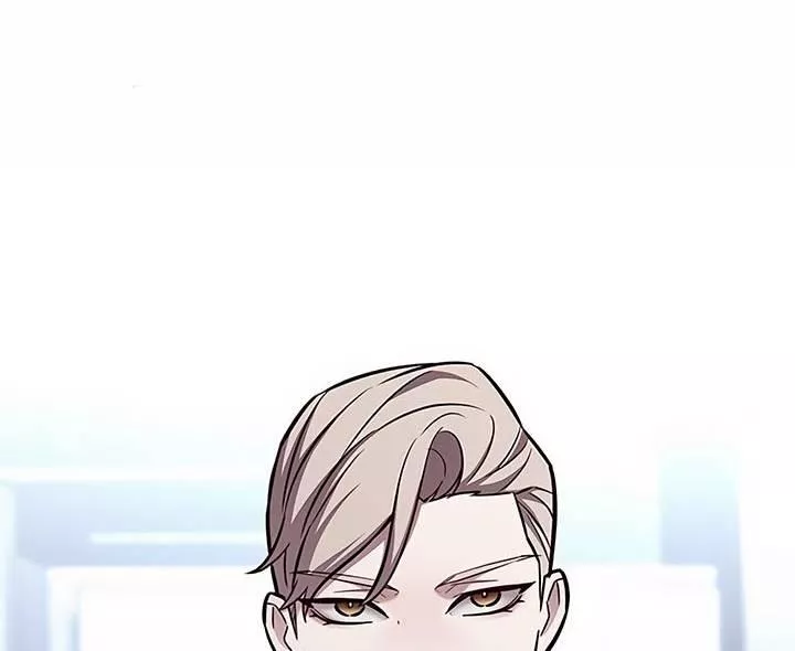 Read Eleceed AR Manga Online