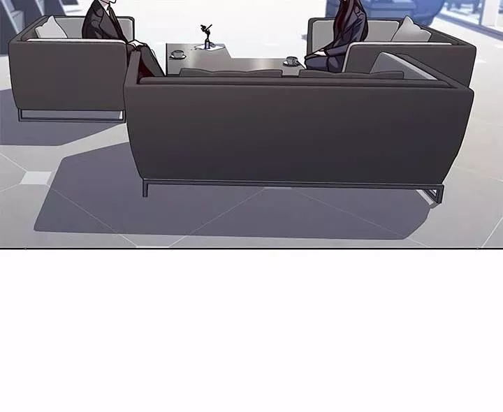 Read Eleceed AR Manga Online