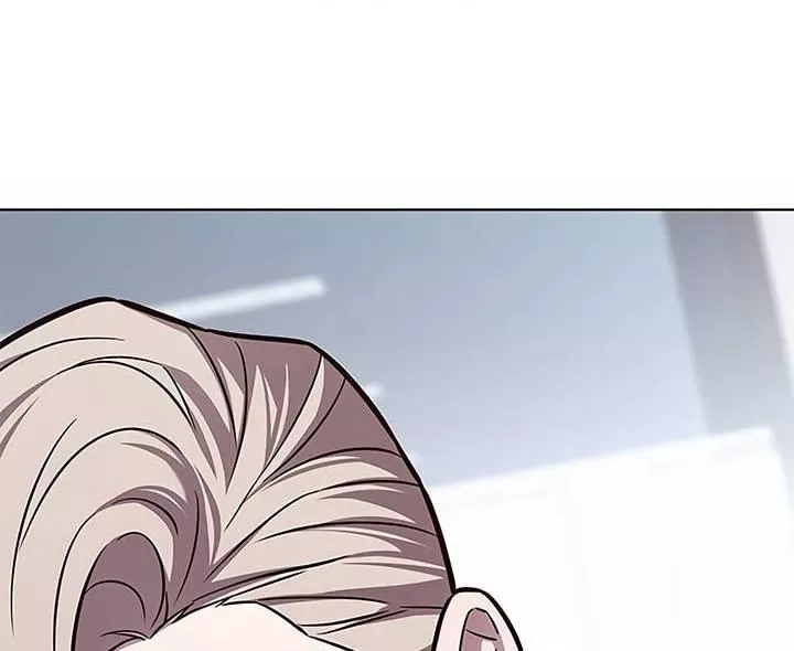 Read Eleceed AR Manga Online