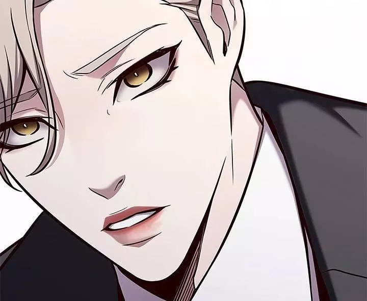 Read Eleceed AR Manga Online