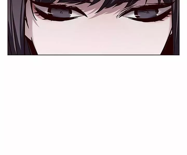 Read Eleceed AR Manga Online