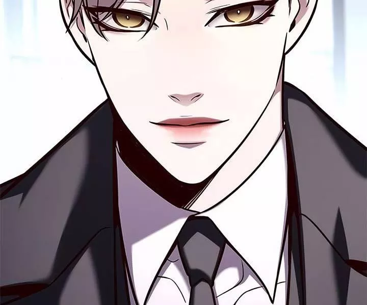 Read Eleceed AR Manga Online