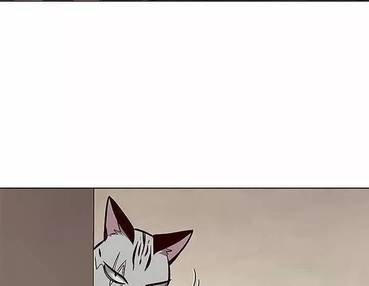 Read Eleceed AR Manga Online