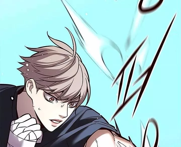 Read Eleceed AR Manga Online