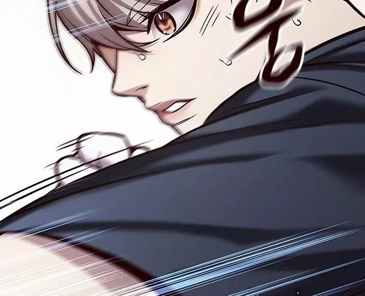 Read Eleceed AR Manga Online