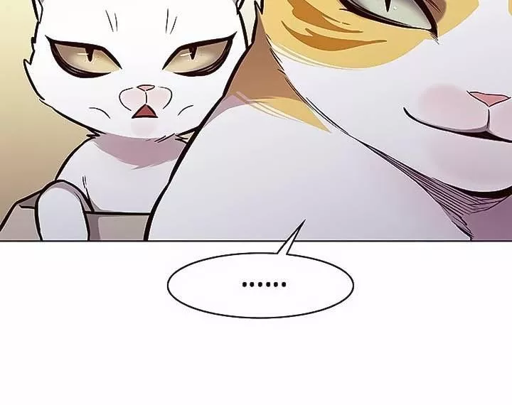 Read Eleceed AR Manga Online