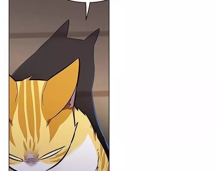 Read Eleceed AR Manga Online