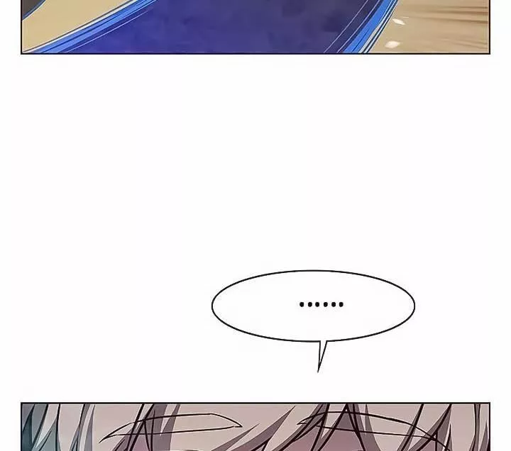 Read Eleceed AR Manga Online