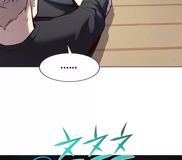 Read Eleceed AR Manga Online