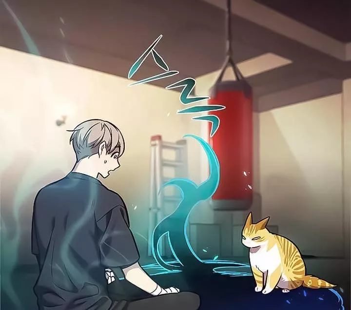 Read Eleceed AR Manga Online