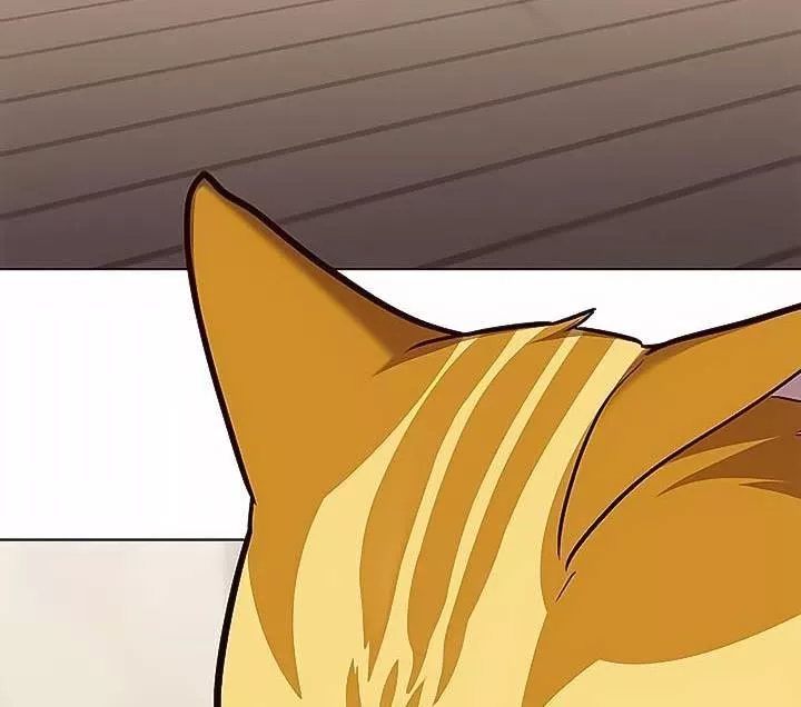 Read Eleceed AR Manga Online