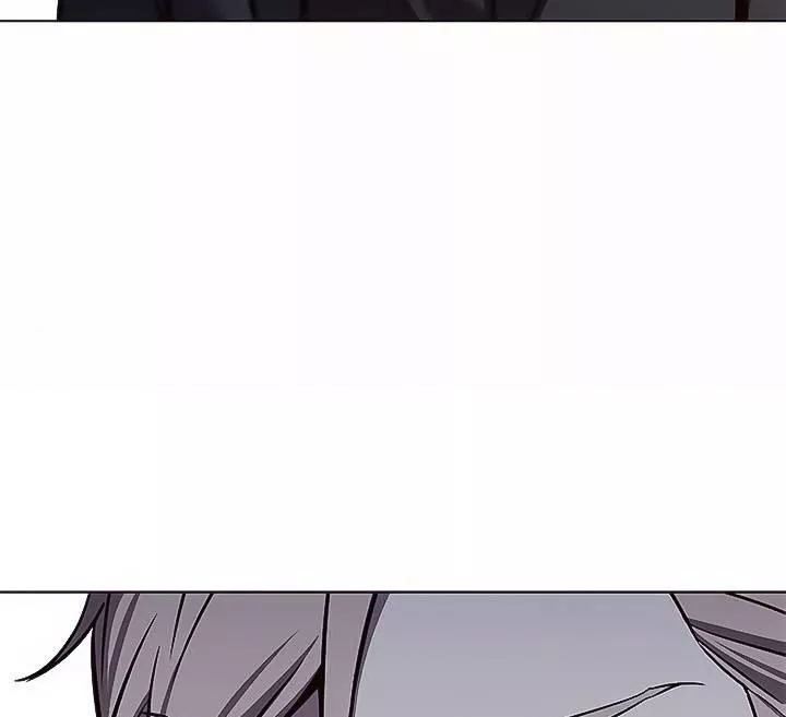 Read Eleceed AR Manga Online