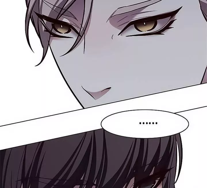 Read Eleceed AR Manga Online