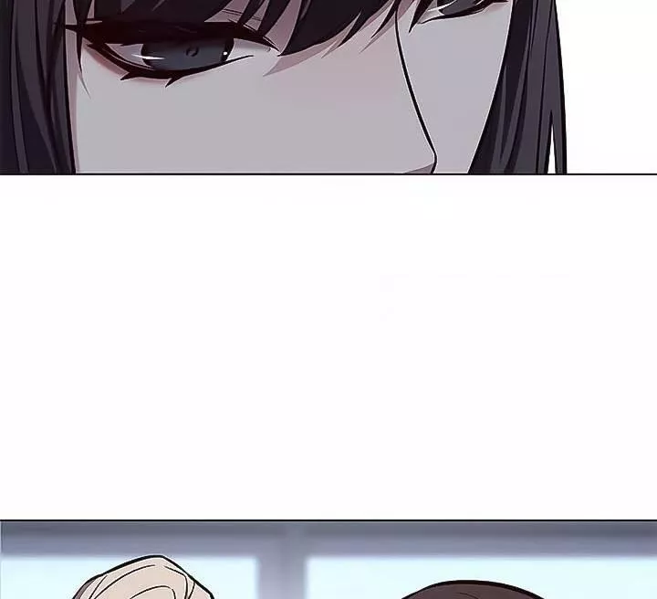 Read Eleceed AR Manga Online