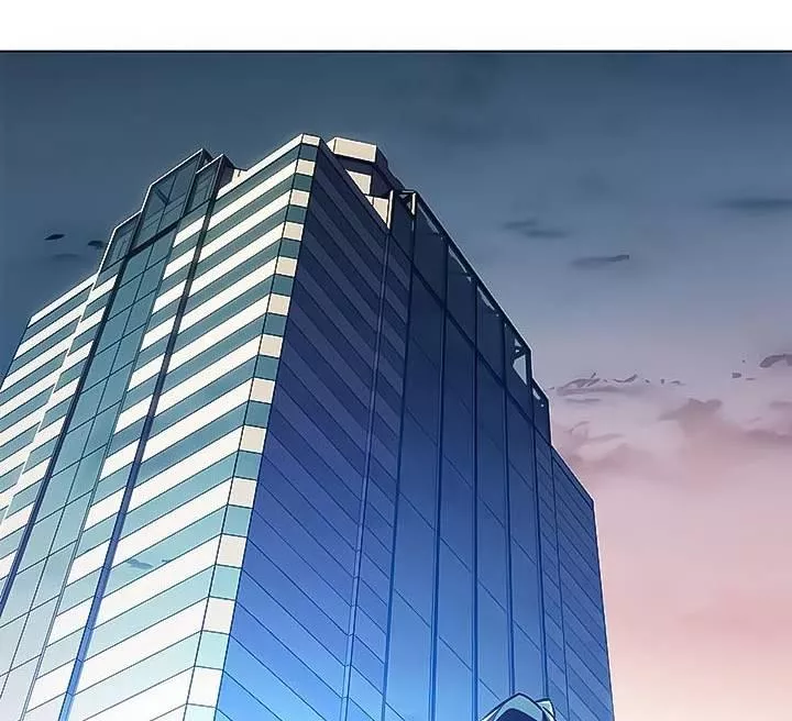 Read Eleceed AR Manga Online