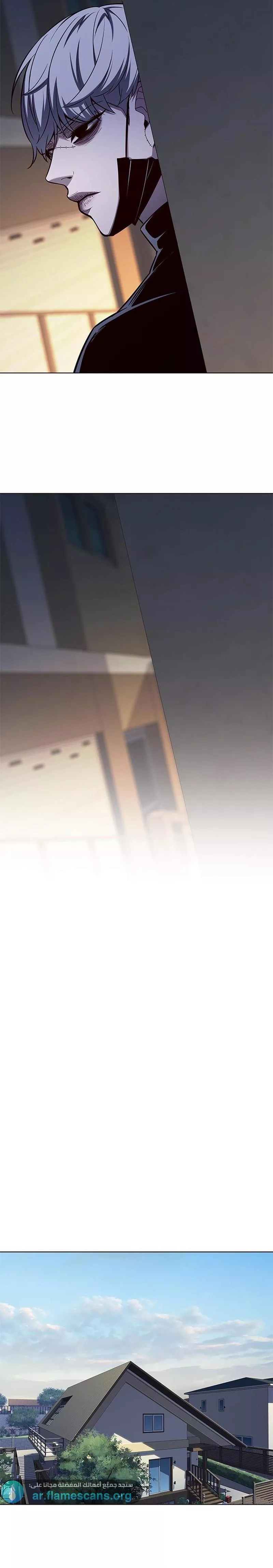 Read Eleceed AR Manga Online