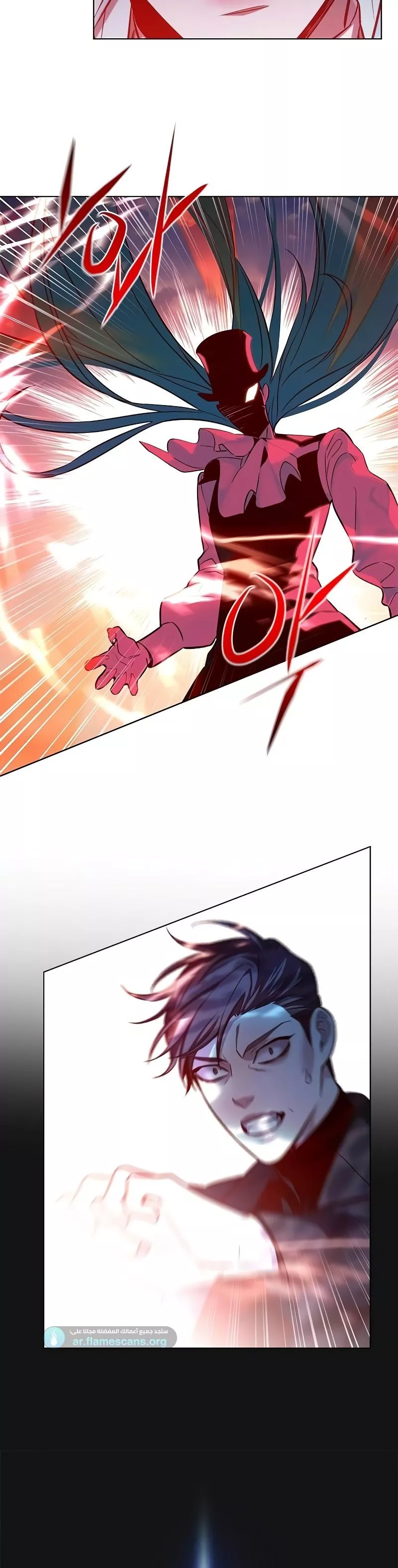 Read Eleceed AR Manga Online