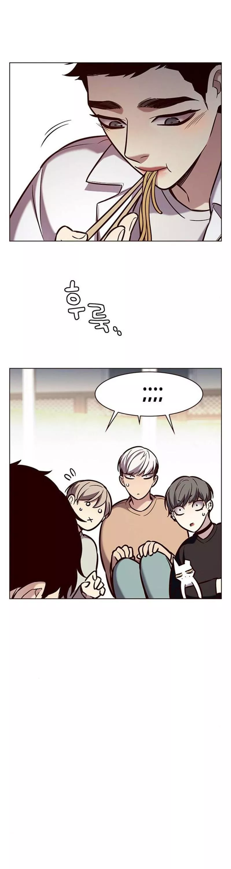 Read Eleceed AR Manga Online