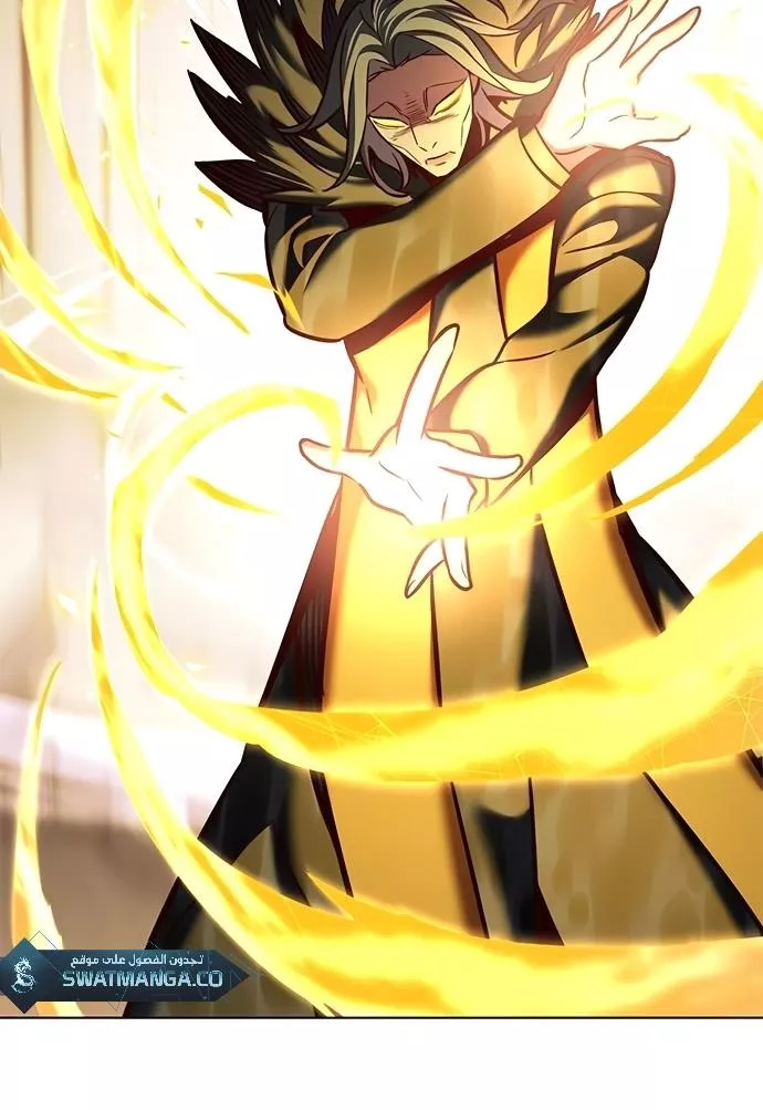 Read Eleceed AR Manga Online