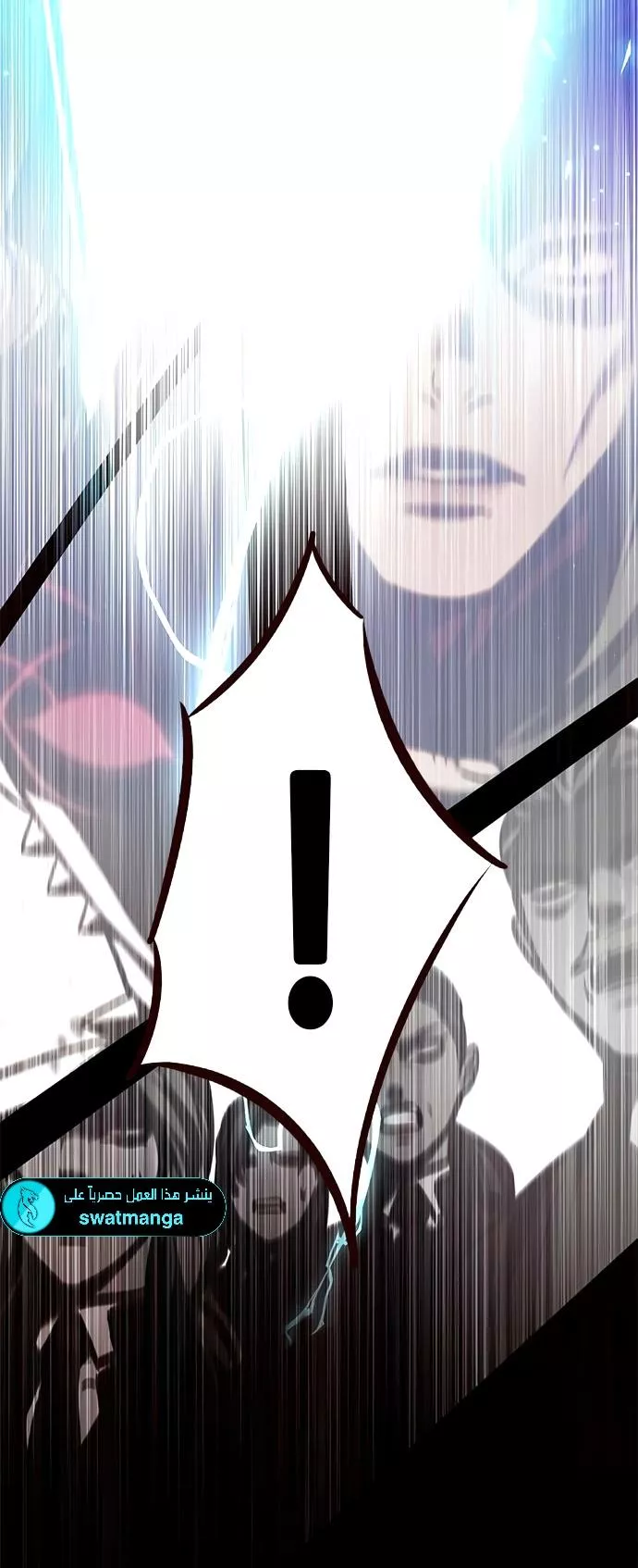 Read Eleceed AR Manga Online