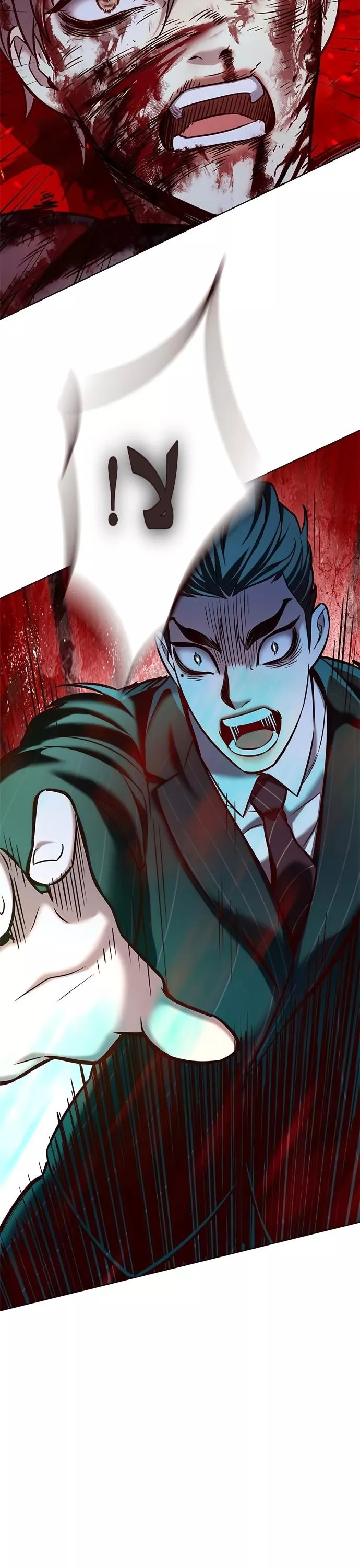 Read Eleceed AR Manga Online