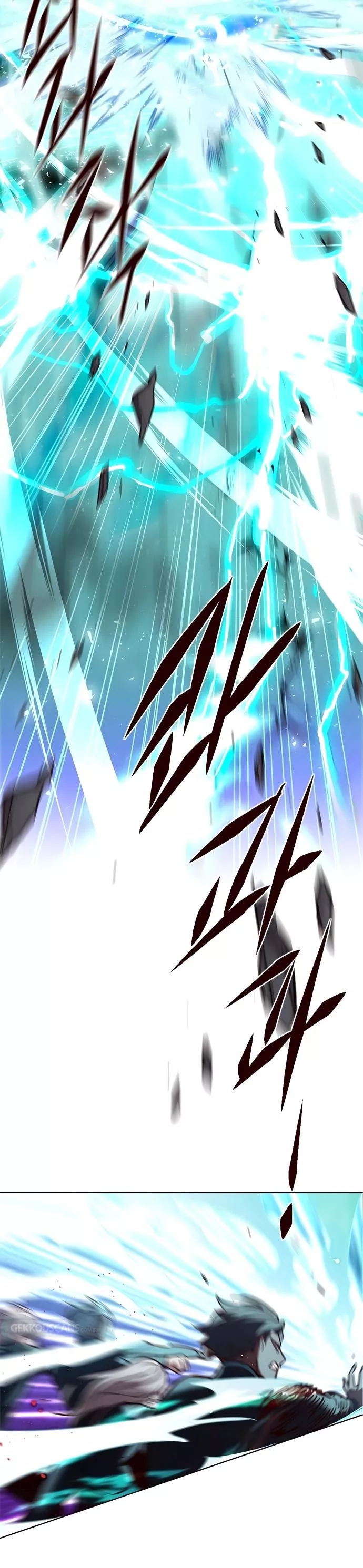 Read Eleceed AR Manga Online