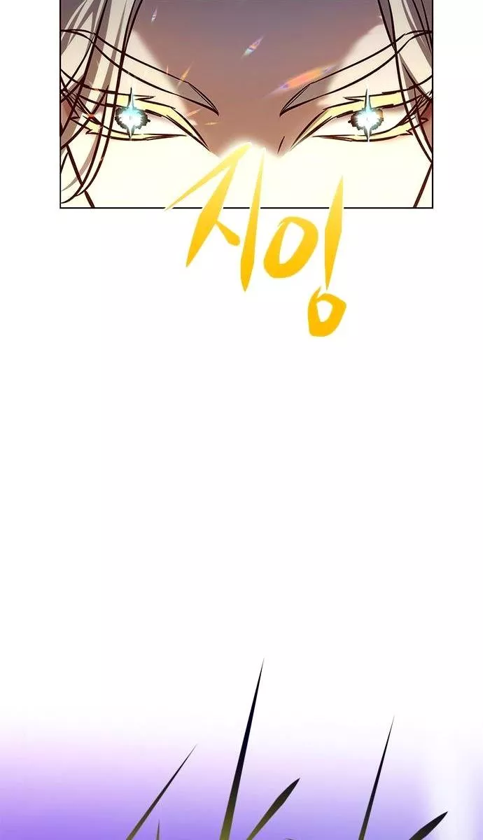 Read Eleceed AR Manga Online