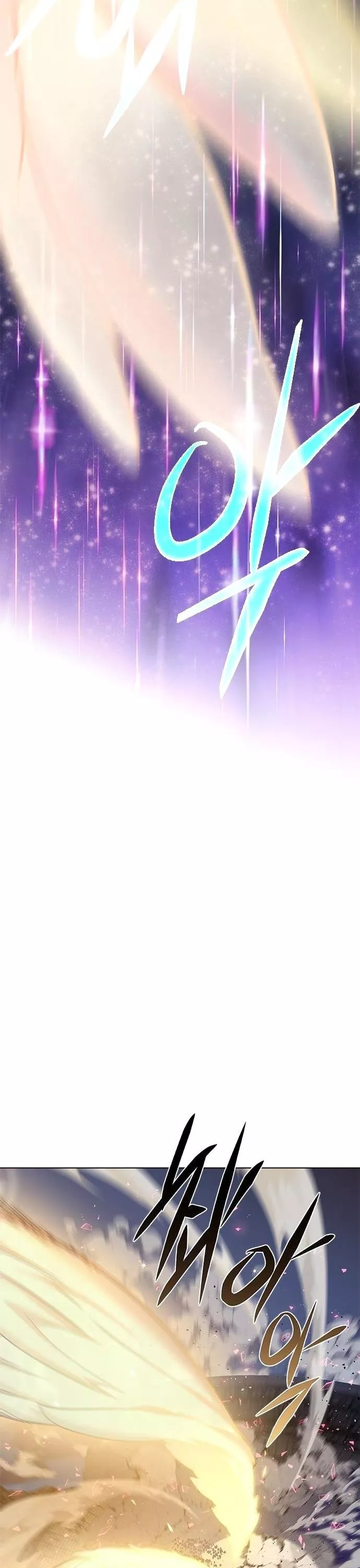 Read Eleceed AR Manga Online