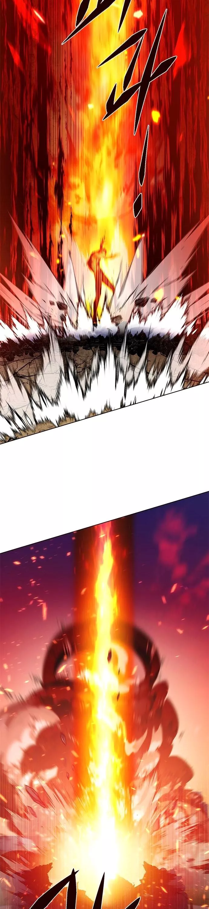 Read Eleceed AR Manga Online