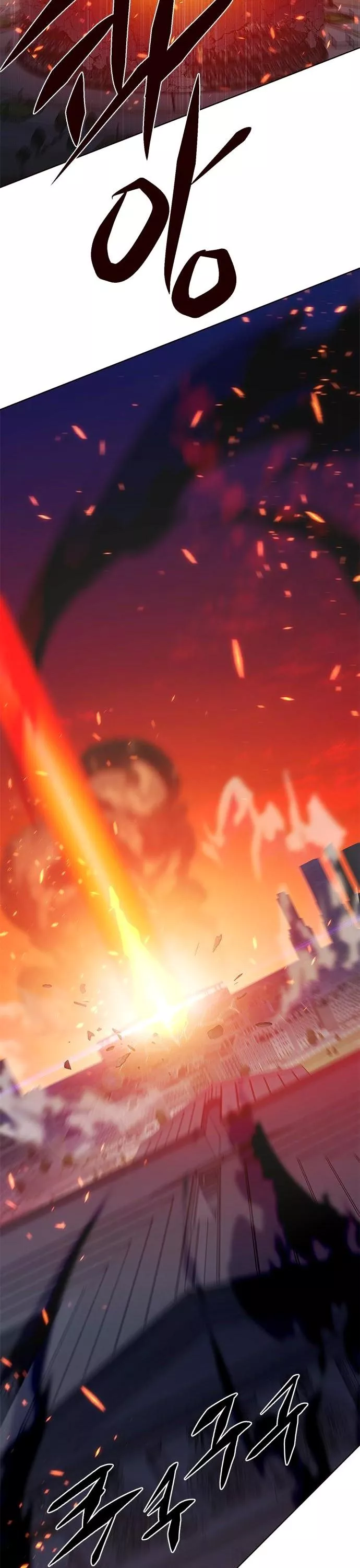 Read Eleceed AR Manga Online