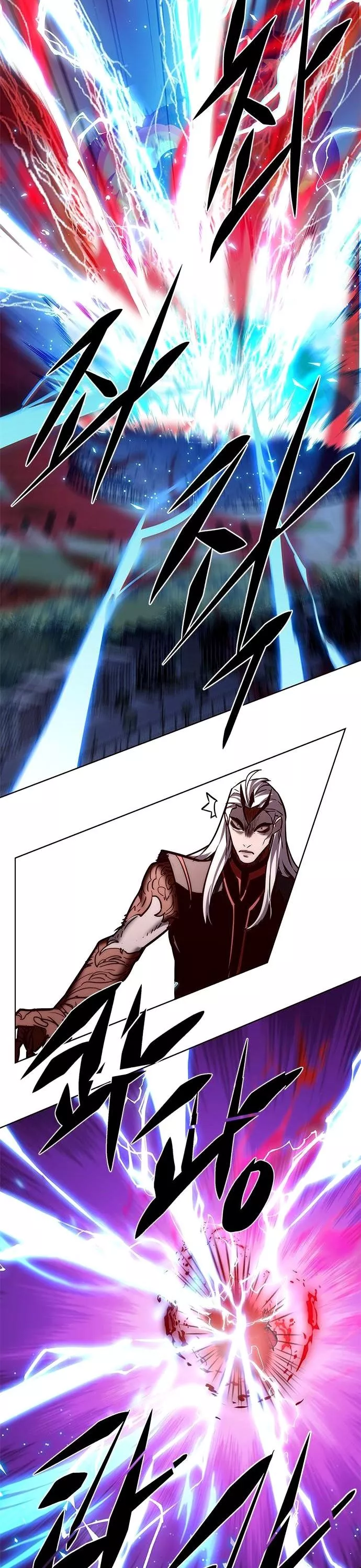 Read Eleceed AR Manga Online