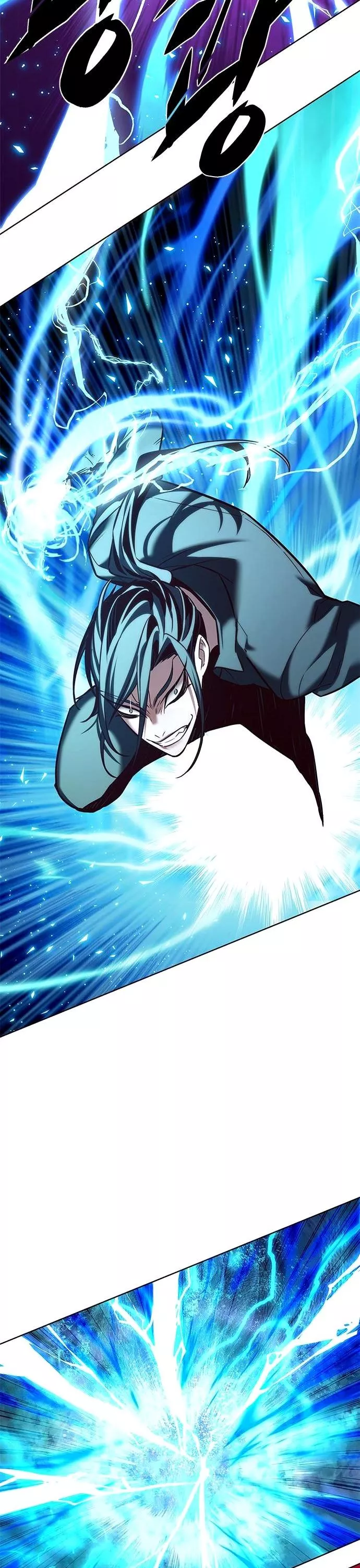 Read Eleceed AR Manga Online