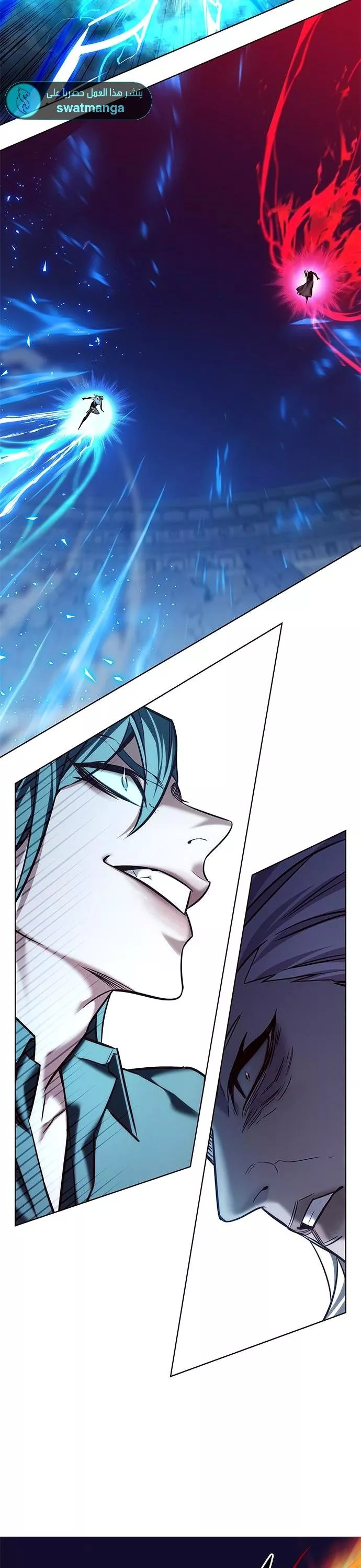 Read Eleceed AR Manga Online