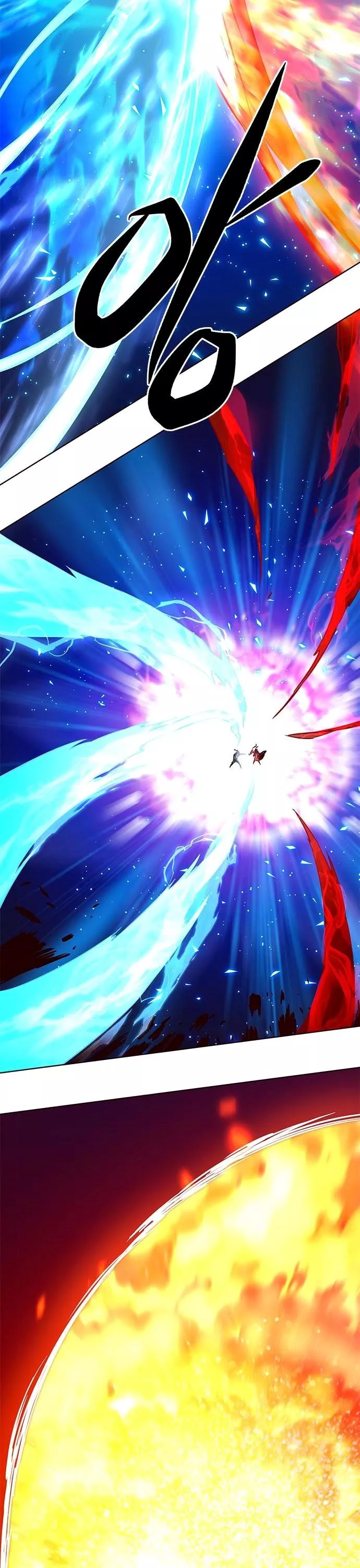 Read Eleceed AR Manga Online