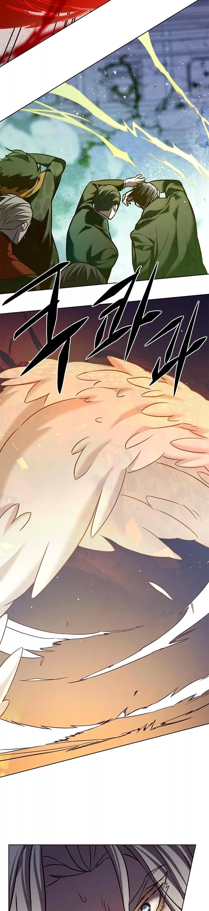 Read Eleceed AR Manga Online