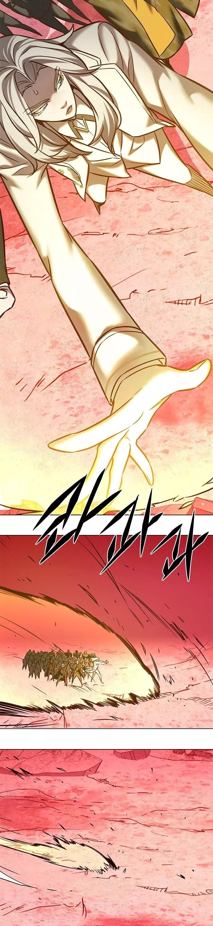 Read Eleceed AR Manga Online