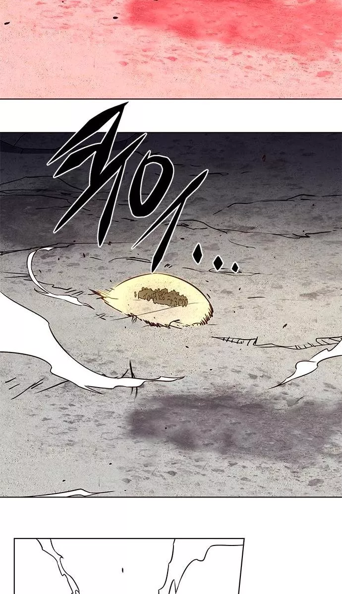 Read Eleceed AR Manga Online