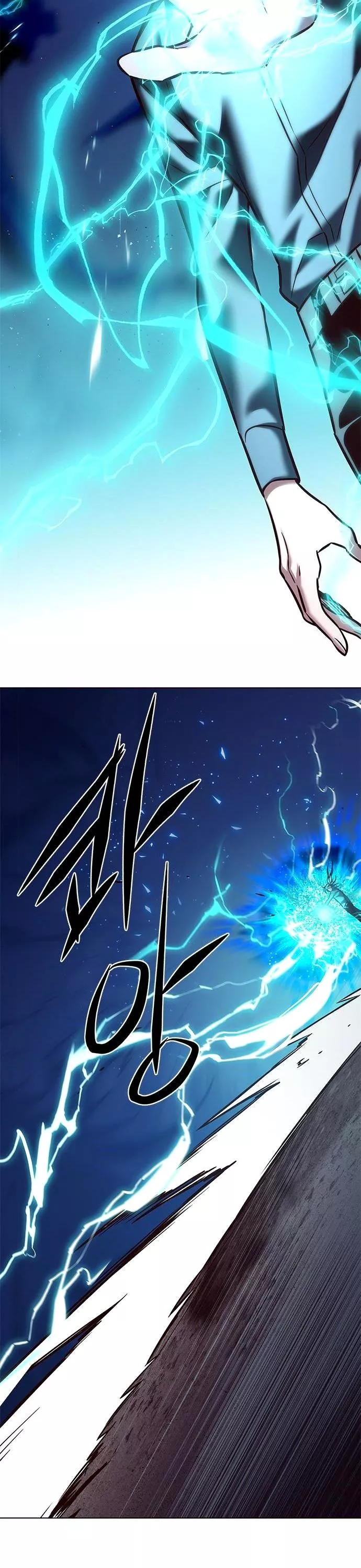 Read Eleceed AR Manga Online