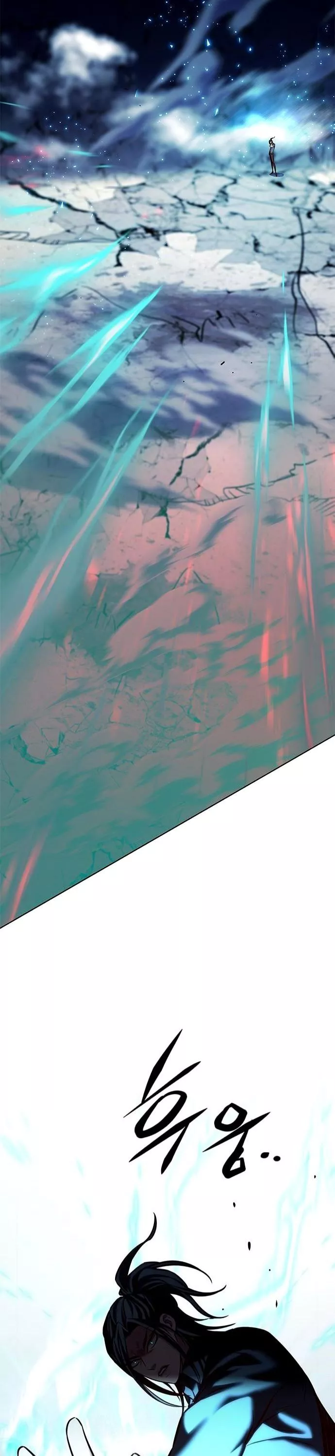 Read Eleceed AR Manga Online