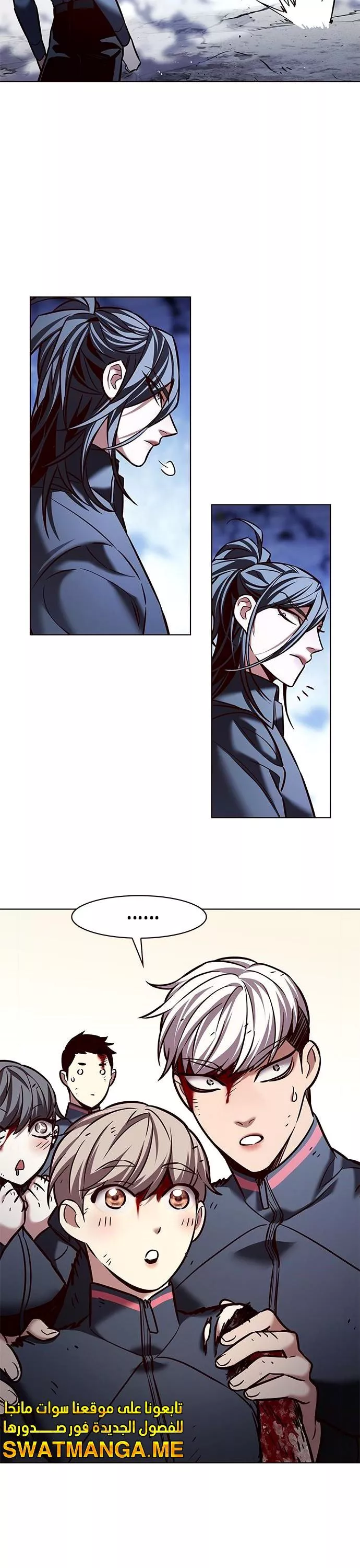 Read Eleceed AR Manga Online