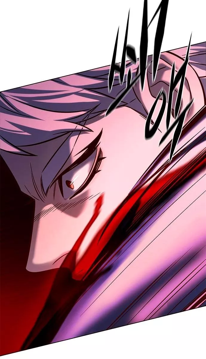 Read Eleceed AR Manga Online