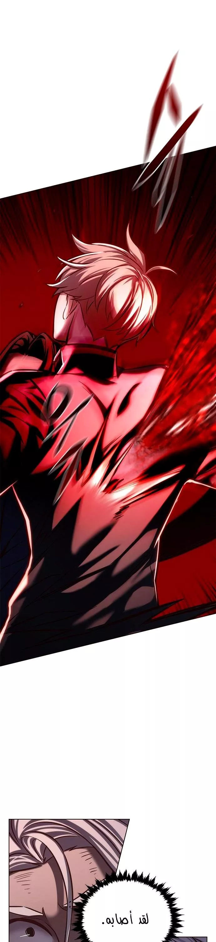 Read Eleceed AR Manga Online