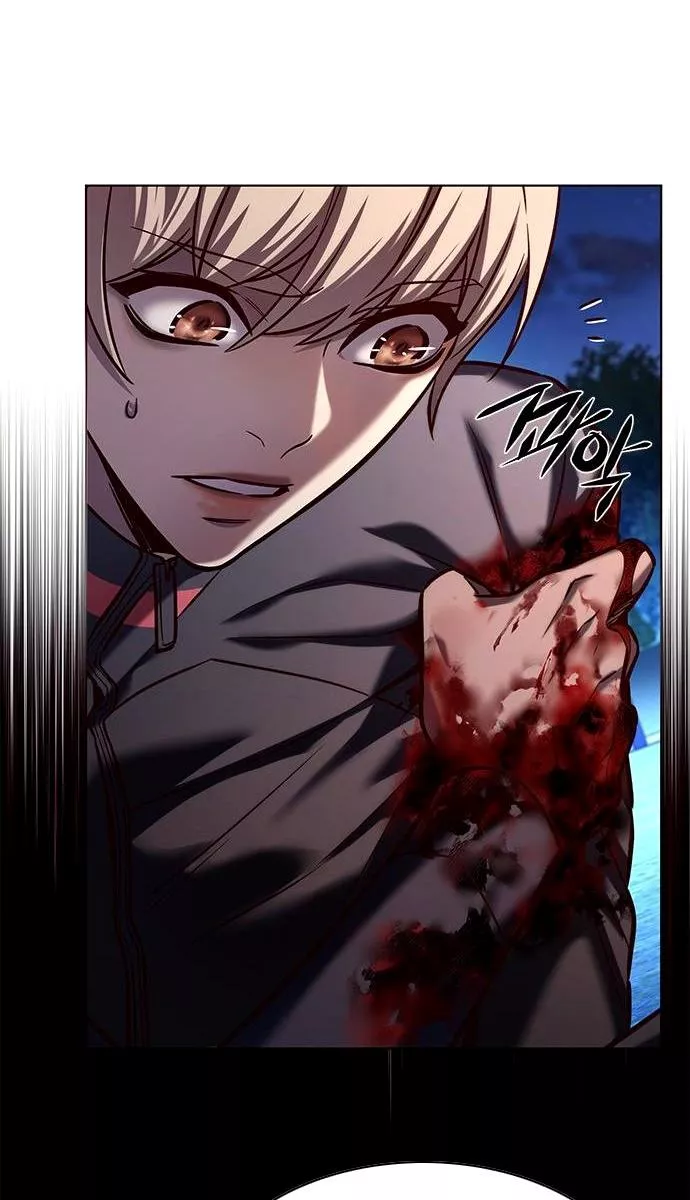 Read Eleceed AR Manga Online