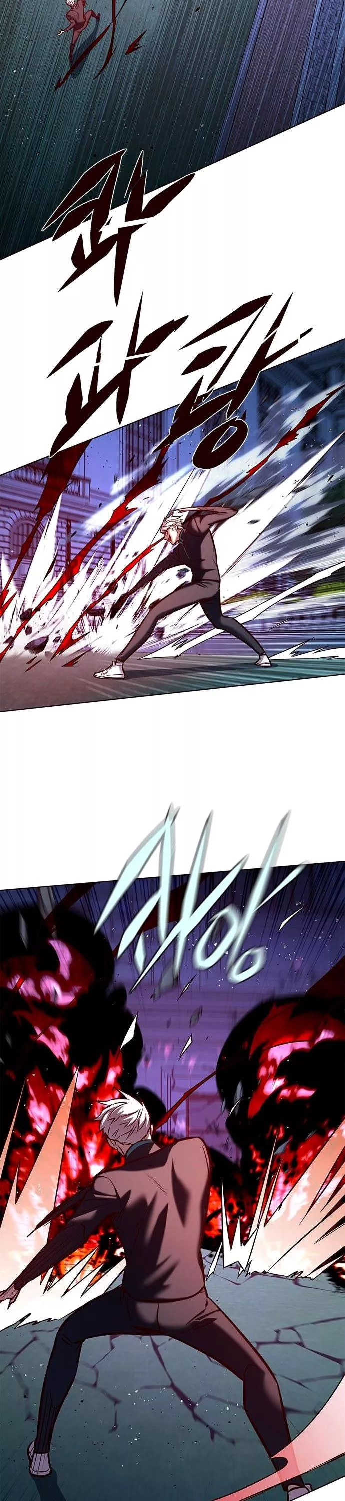 Read Eleceed AR Manga Online