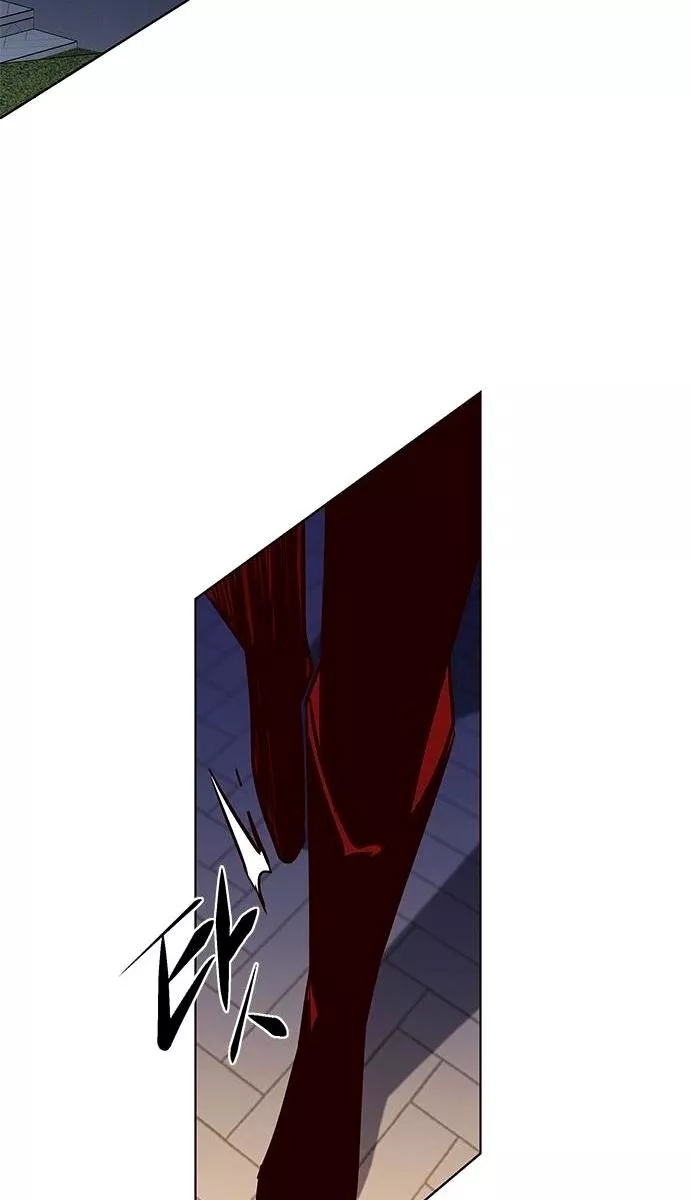 Read Eleceed AR Manga Online