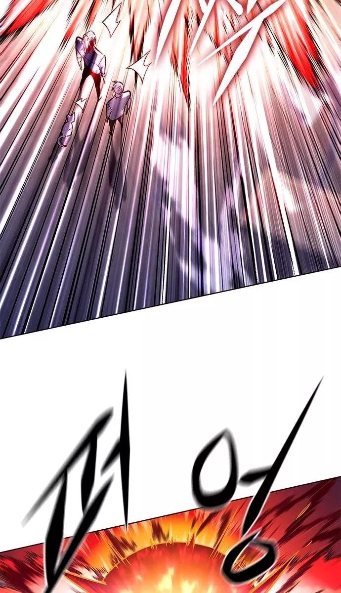 Read Eleceed AR Manga Online