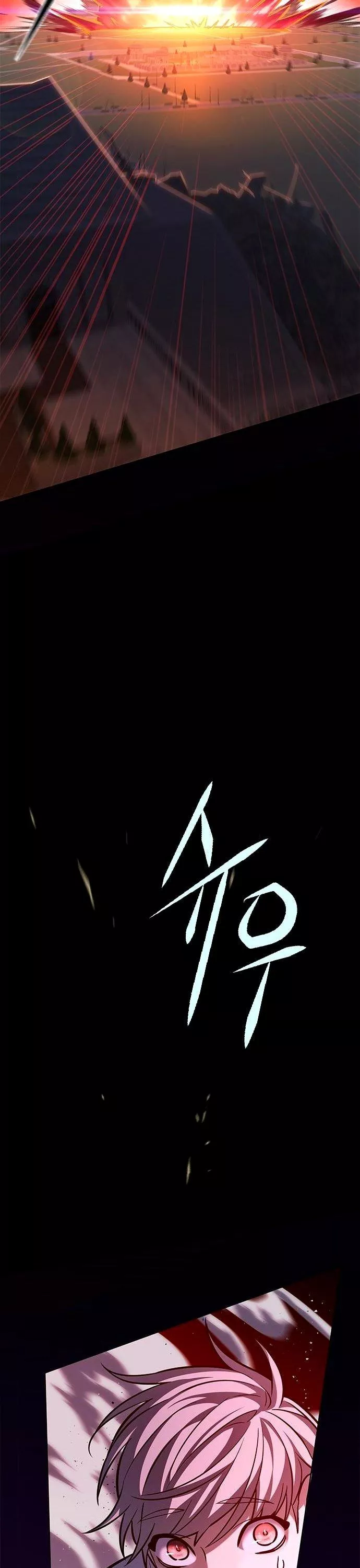 Read Eleceed AR Manga Online