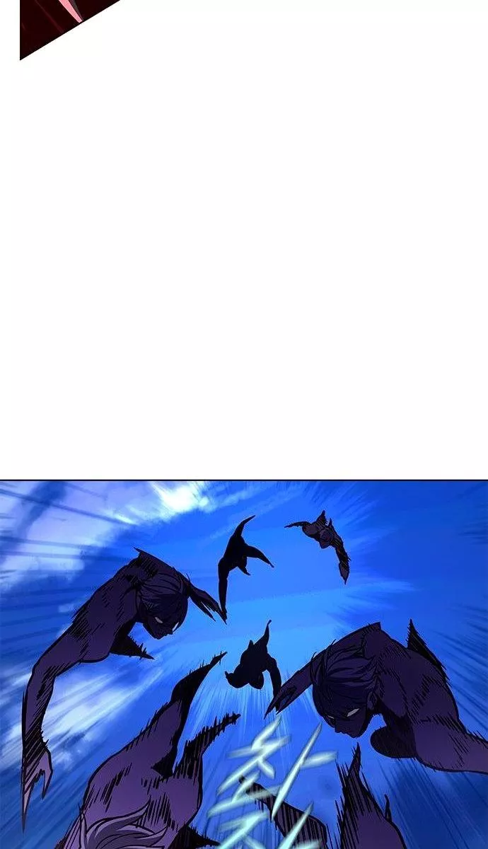 Read Eleceed AR Manga Online