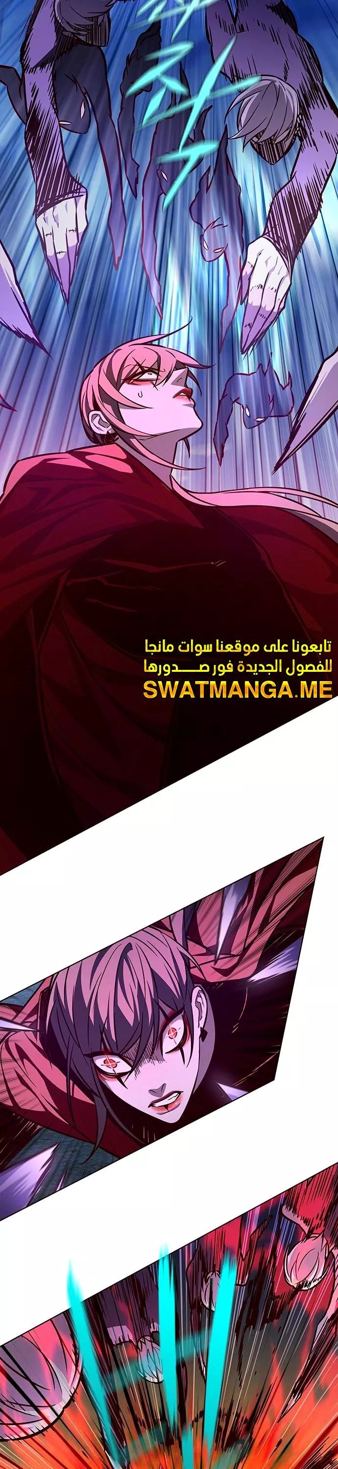 Read Eleceed AR Manga Online